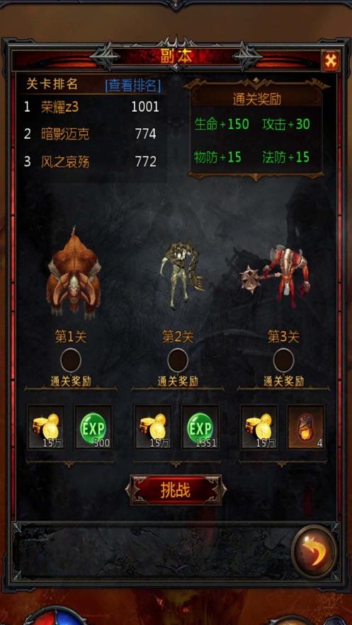 免费听书软件——最全面的问答类网站