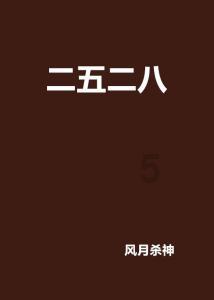 珠海横琴加速全岛封关运作，“封关”意味着什么？