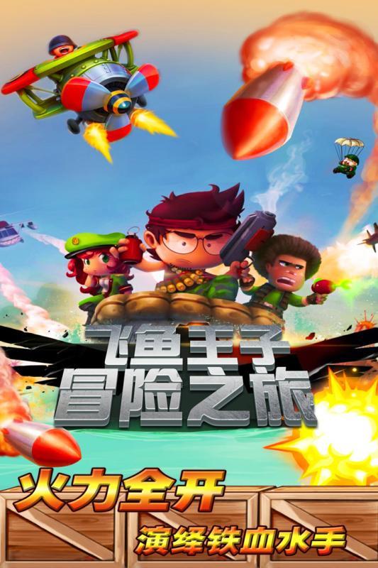张华:石柱推动产业集群成链 加快建设 “两个百亿级”产业链