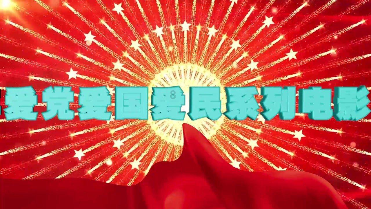 素描小子跑酷