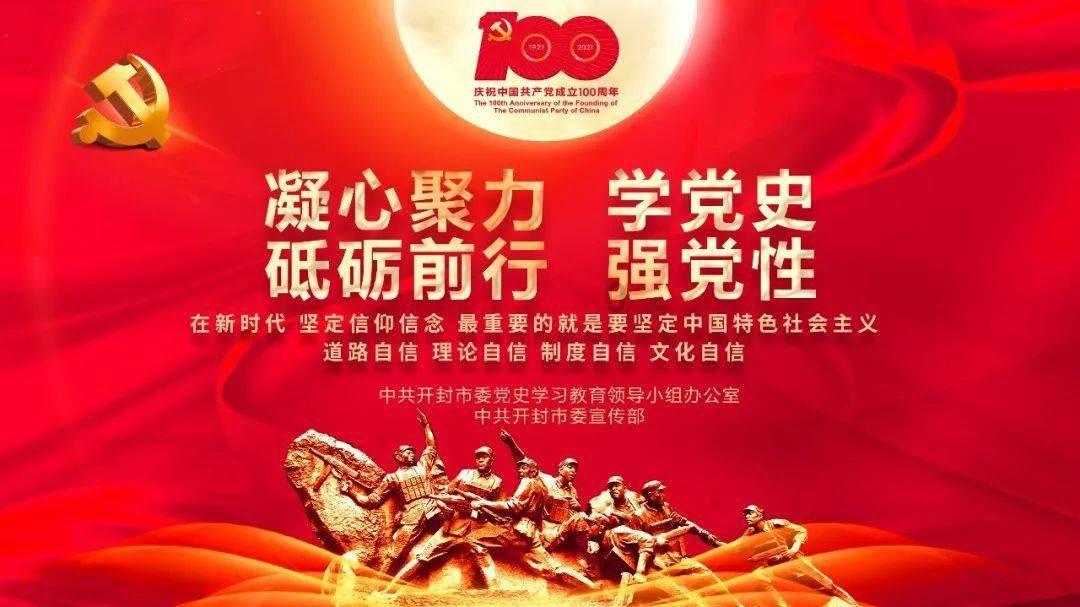 阴森庄园的秘密
