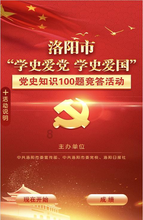 格斗巅峰大作战1.1