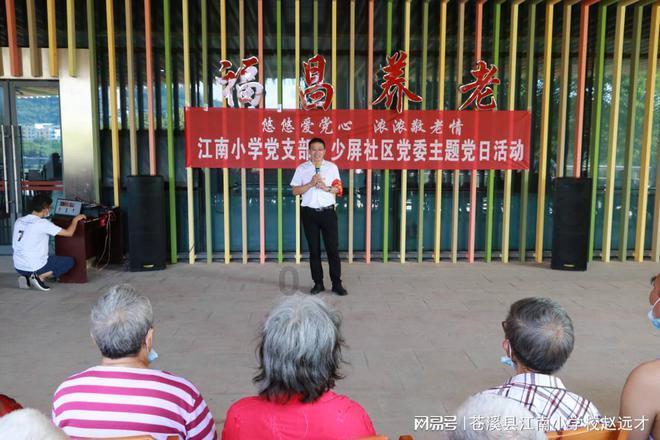 小猫钓鱼开船版最新版下载