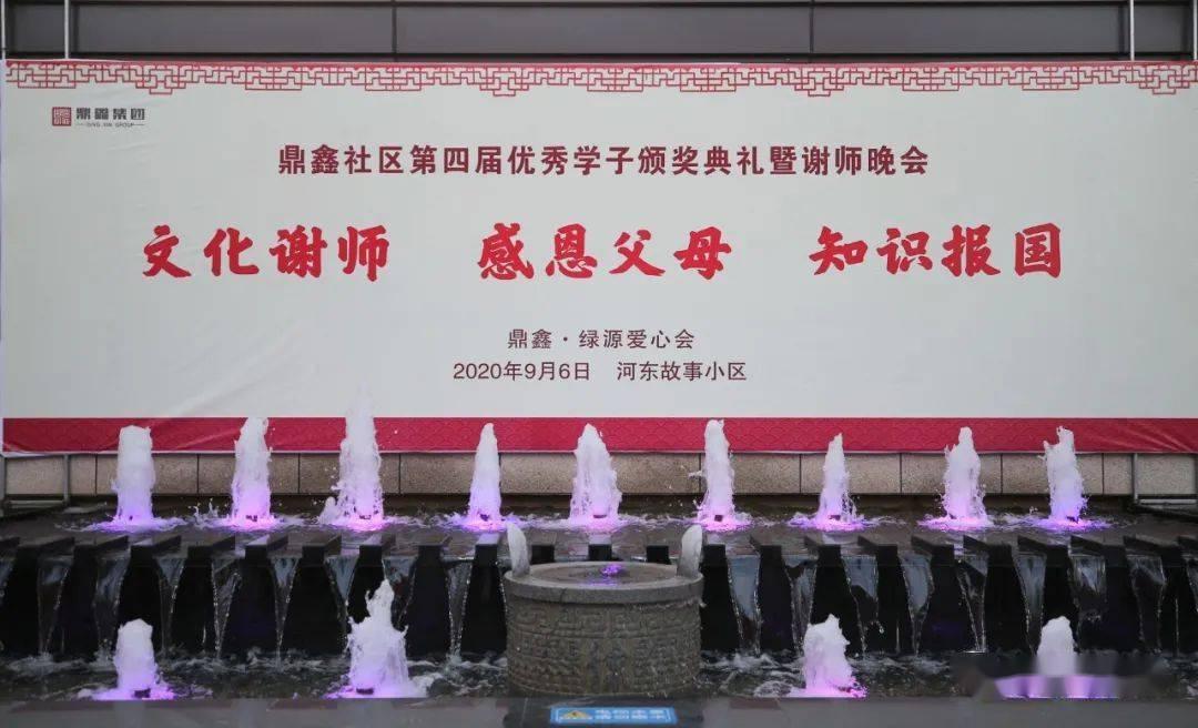 算术消消乐