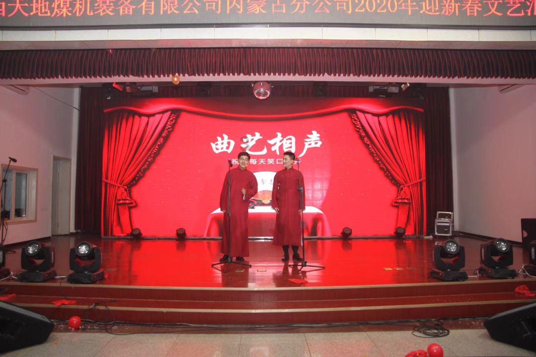 熊仔拼图
