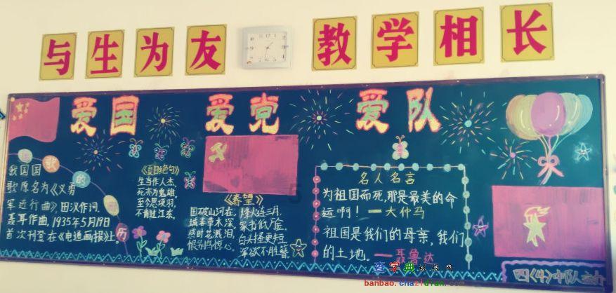 脑洞小老弟无实名认证